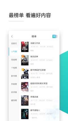 10分赛车app